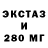 ГАШ 40% ТГК Danis Gamer