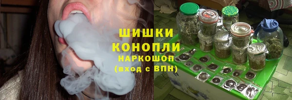 таблы Киреевск