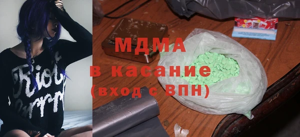 марки lsd Кинешма