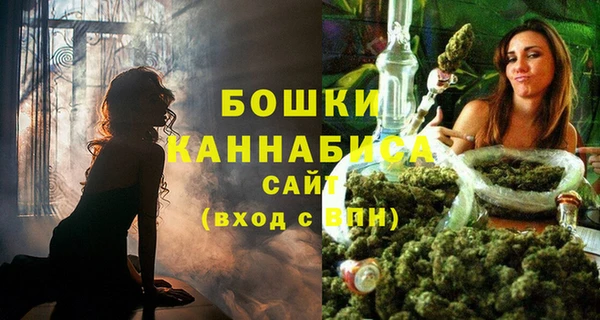 марки lsd Кинешма