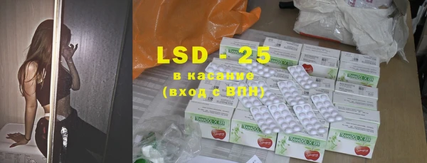 кокаин премиум Киренск