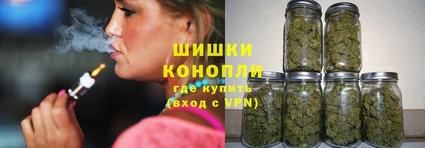марки lsd Кинешма