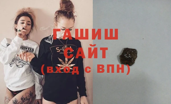 таблы Фурманов