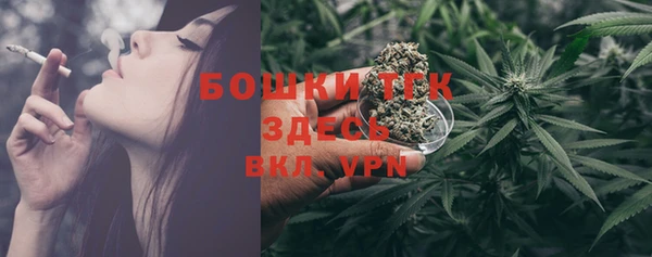 героин Арсеньев