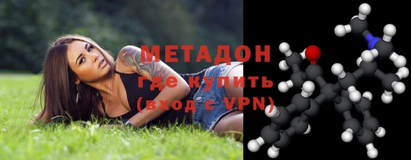 прущий лед Сясьстрой