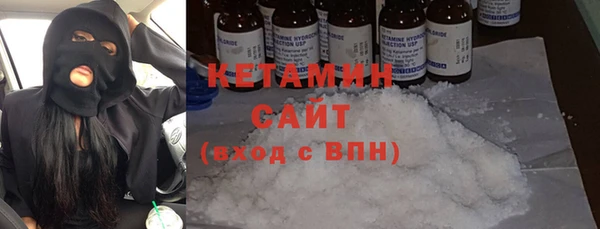 круглые Аркадак