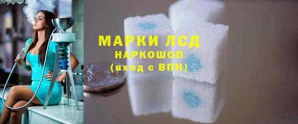 не бодяженный Бугульма