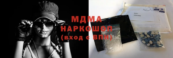 таблы Киреевск