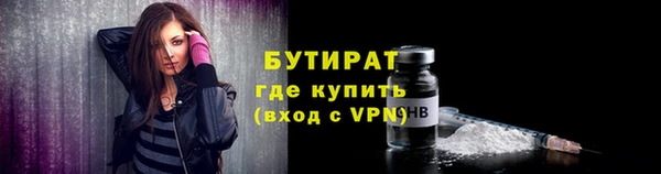 марки lsd Кинешма