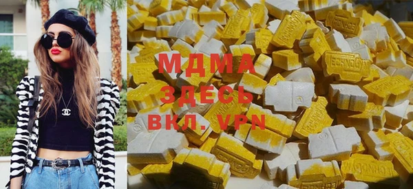таблы Киреевск