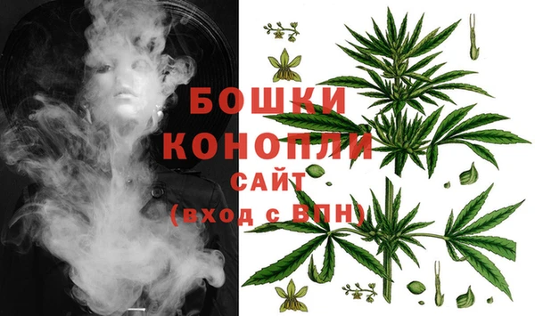 MDMA Карпинск