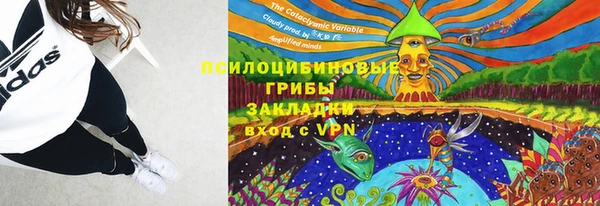 кокаин премиум Киренск