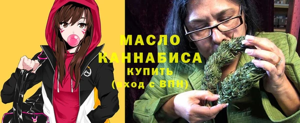 кокаин Тайга