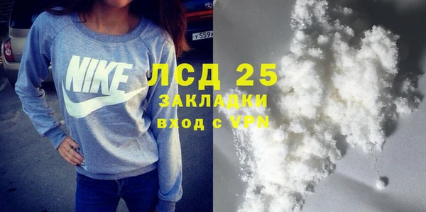 таблы Киреевск