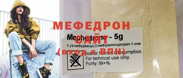 таблы Киреевск