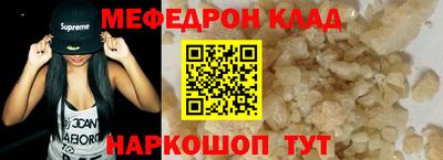 дистиллят марихуана Конаково