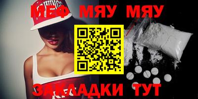 дистиллят марихуана Конаково