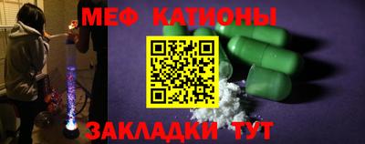 ешки Комсомольск-на-Амуре