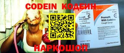 ешки Комсомольск-на-Амуре