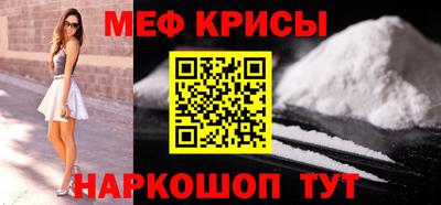 ешки Комсомольск-на-Амуре