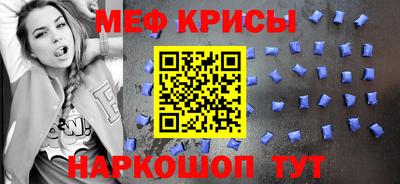 ешки Комсомольск-на-Амуре