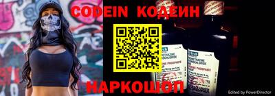 дистиллят марихуана Конаково