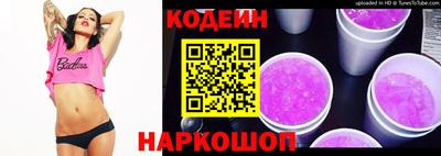 дистиллят марихуана Конаково