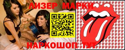крисы Коммунар