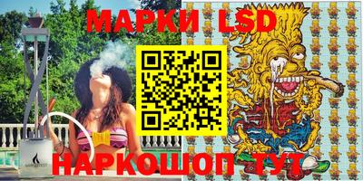 ешки Комсомольск-на-Амуре