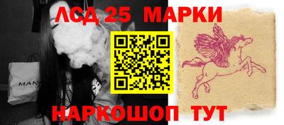крисы Коммунар