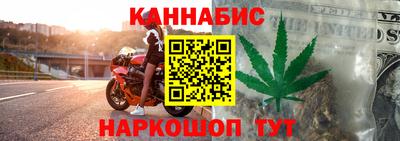 крисы Коммунар