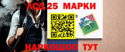 дистиллят марихуана Конаково