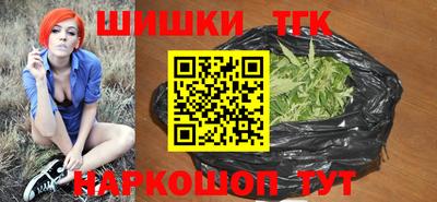 ешки Комсомольск-на-Амуре