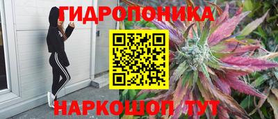 дистиллят марихуана Конаково