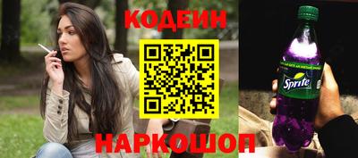 дистиллят марихуана Конаково