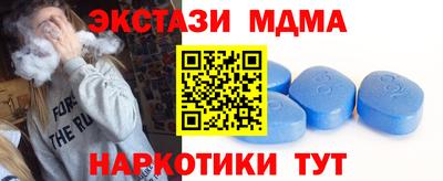 крисы Коммунар
