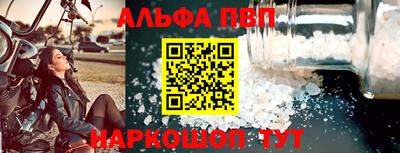 крисы Коммунар