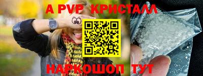 дистиллят марихуана Конаково