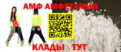 крисы Коммунар