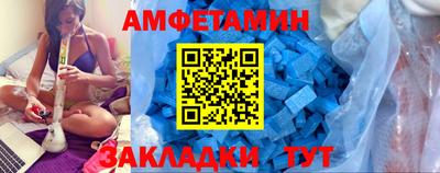 ешки Комсомольск-на-Амуре