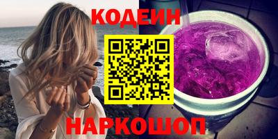 крисы Коммунар