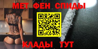 крисы Коммунар