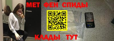 дистиллят марихуана Конаково