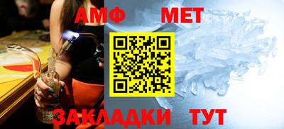 крисы Коммунар