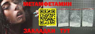 крисы Коммунар