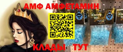 дистиллят марихуана Конаково