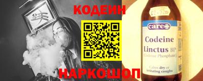 крисы Коммунар