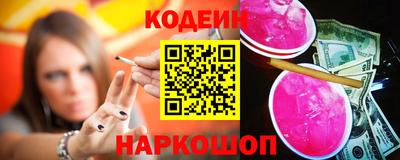 ешки Комсомольск-на-Амуре
