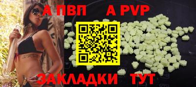 дистиллят марихуана Конаково