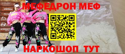 ешки Комсомольск-на-Амуре